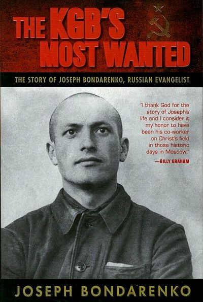 The KGB's Most Wanted by Joseph Bondarenko